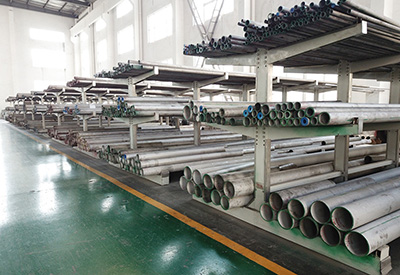 المواد الخام