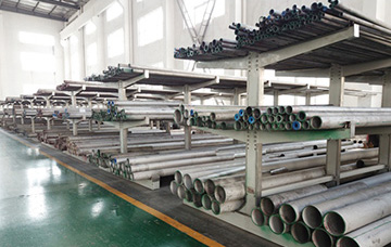 ما الذي يمكننا تصنيعه؟